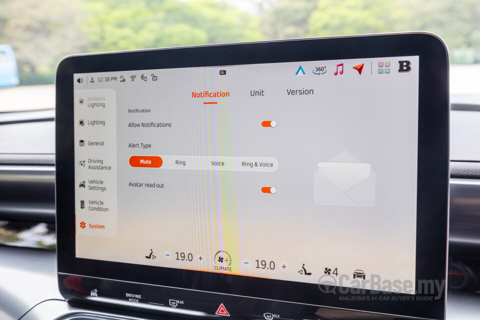 smart #1 HX11 (2023) Interior