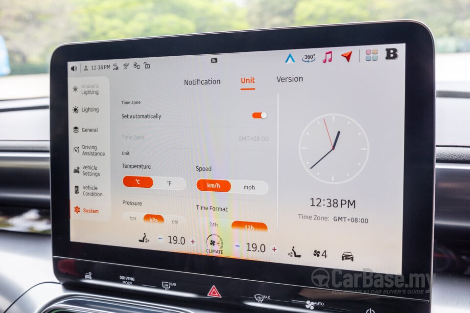 smart #1 HX11 (2023) Interior