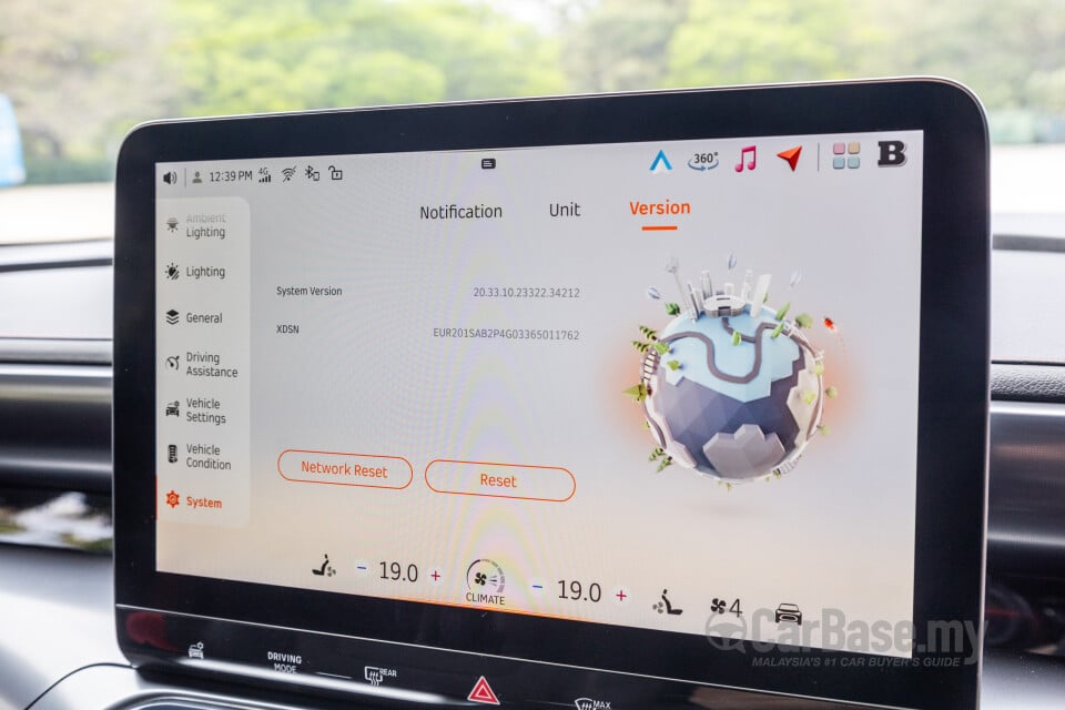 smart #1 HX11 (2023) Interior