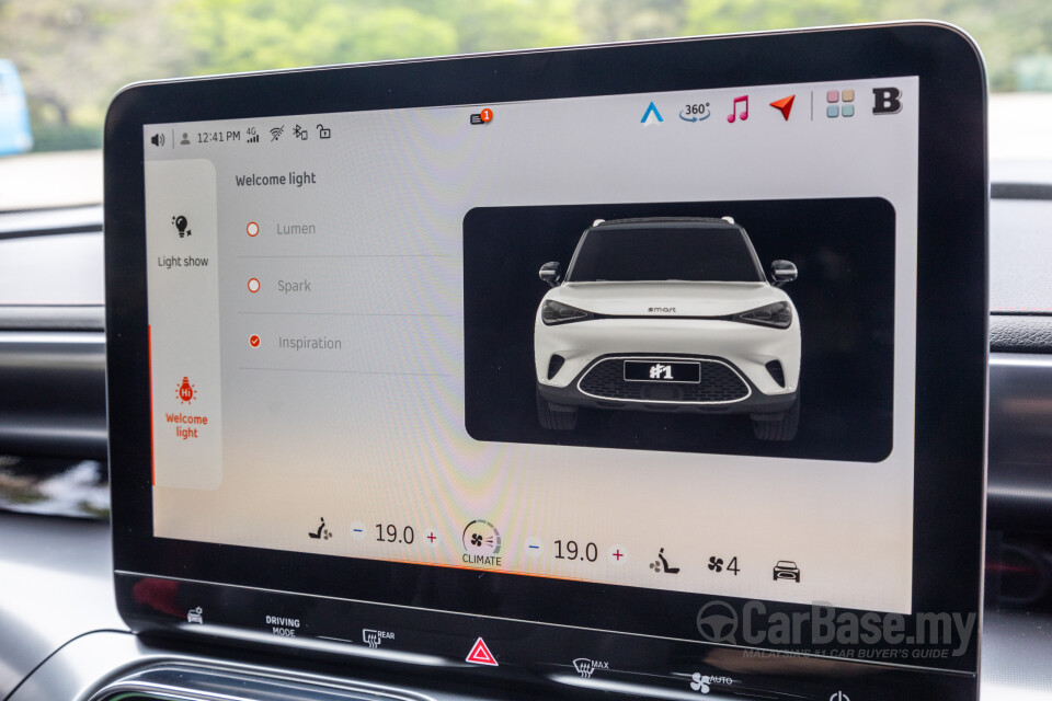 smart #1 HX11 (2023) Interior