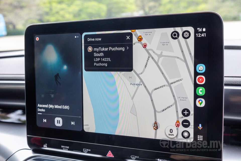 smart #1 HX11 (2023) Interior