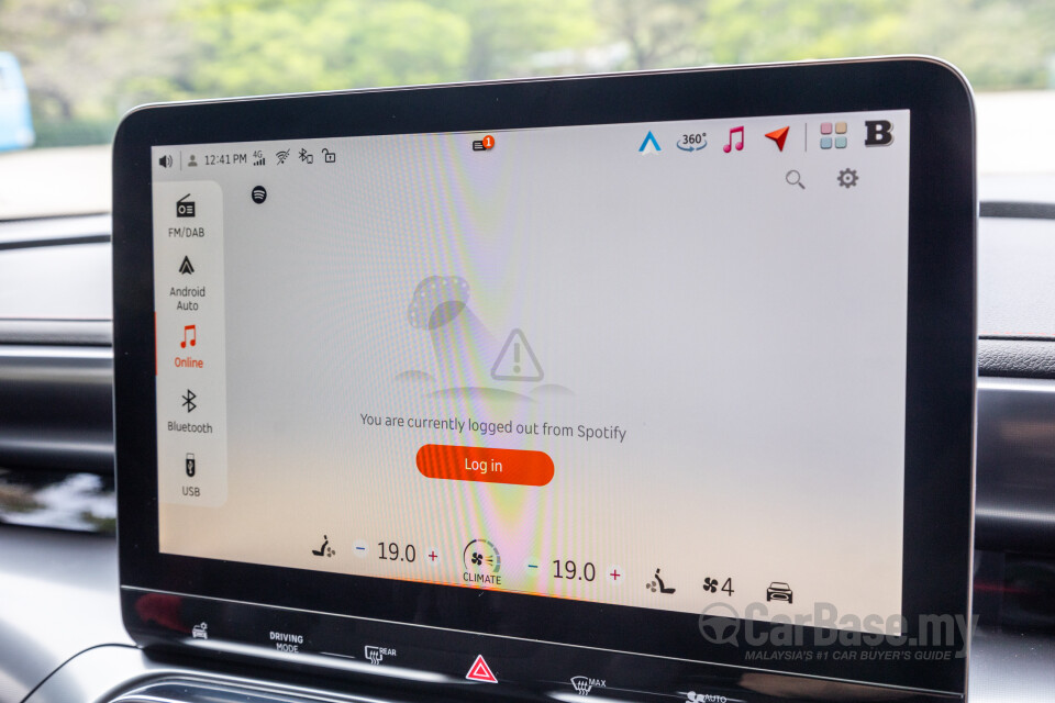 smart #1 HX11 (2023) Interior