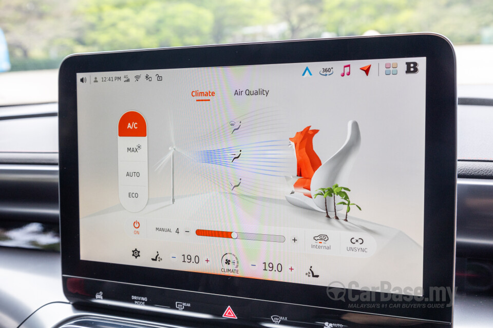 smart #1 HX11 (2023) Interior