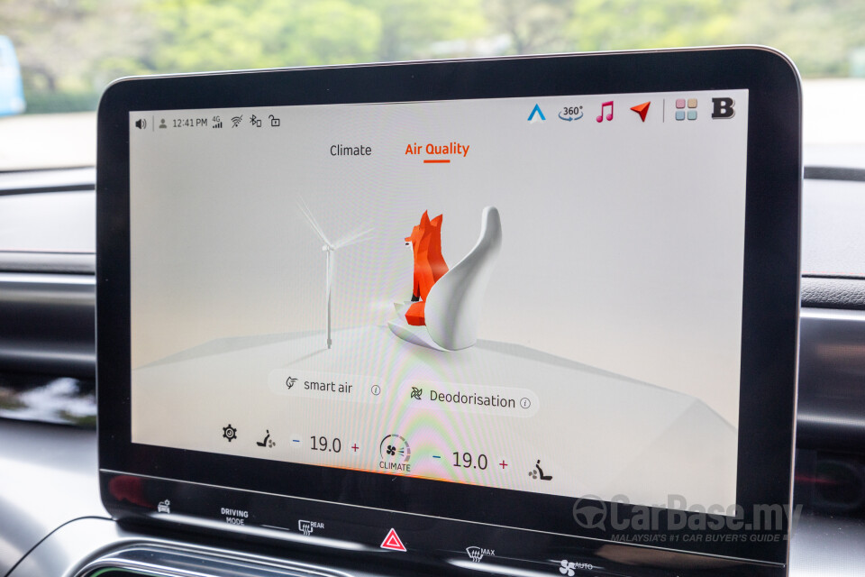 smart #1 HX11 (2023) Interior