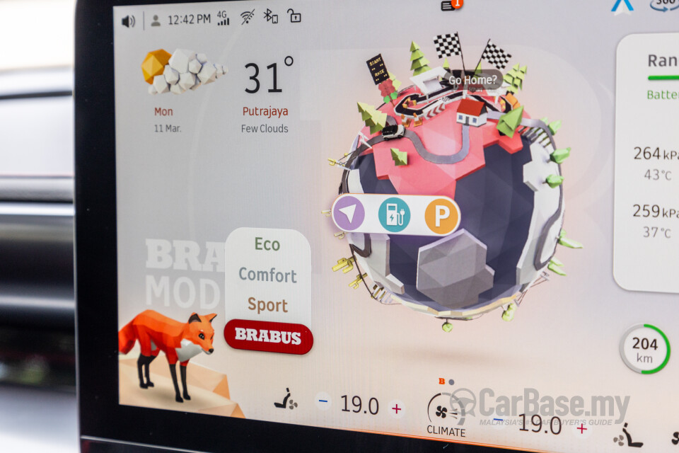 smart #1 HX11 (2023) Interior