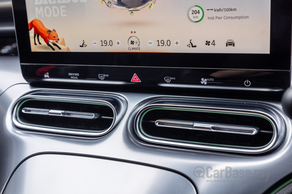 smart #1 HX11 (2023) Interior