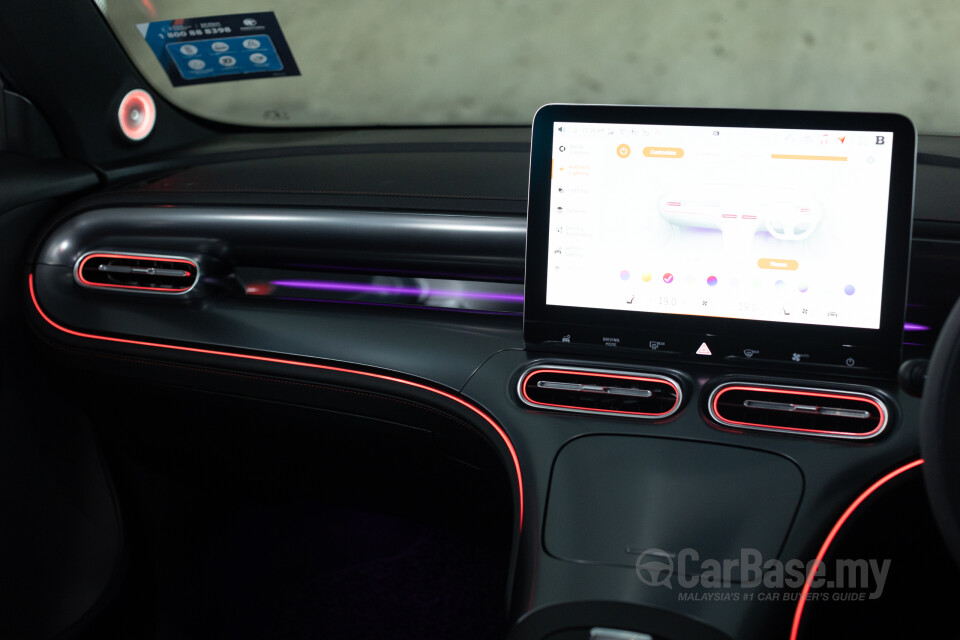 smart #1 HX11 (2023) Interior