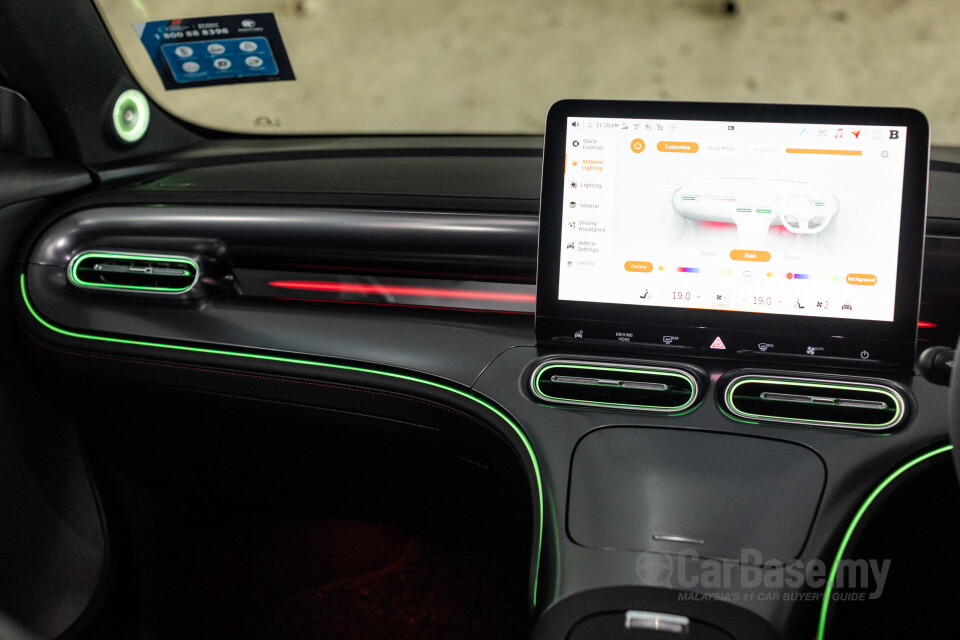 smart #1 HX11 (2023) Interior