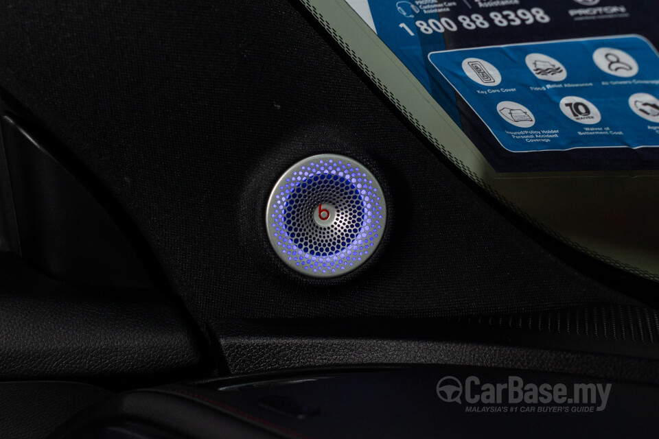 smart #1 HX11 (2023) Interior