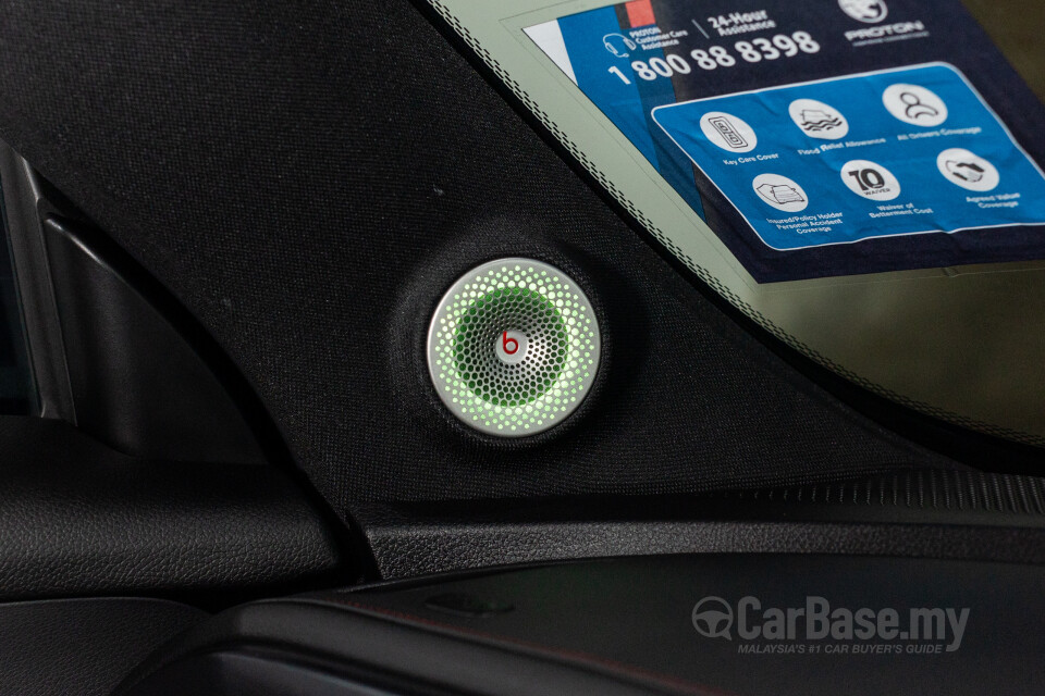 smart #1 HX11 (2023) Interior