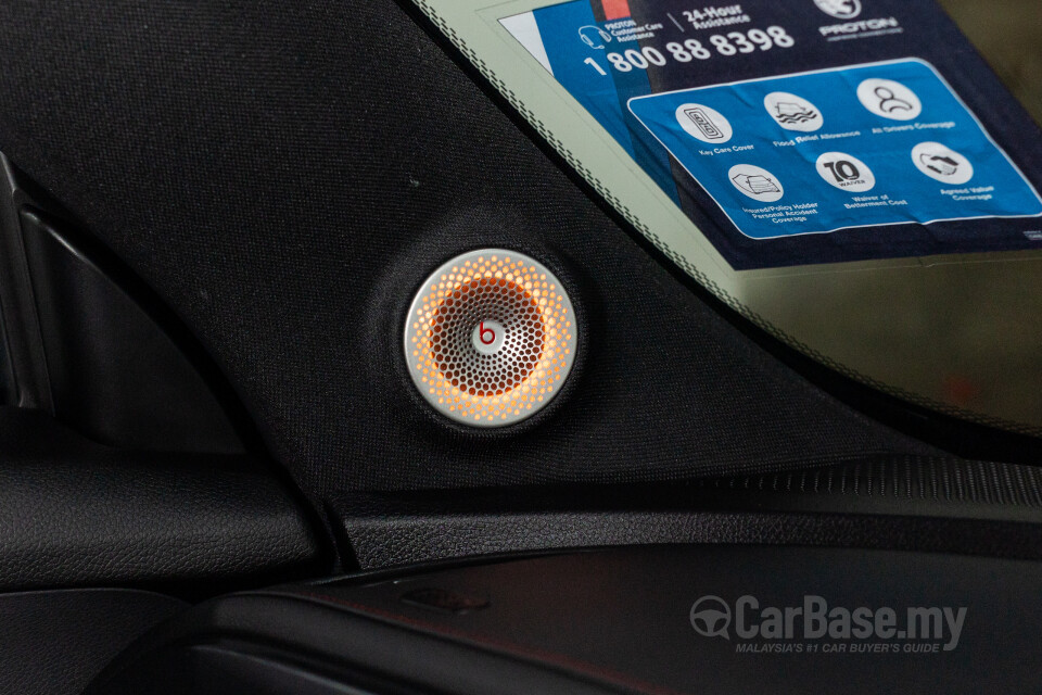 smart #1 HX11 (2023) Interior