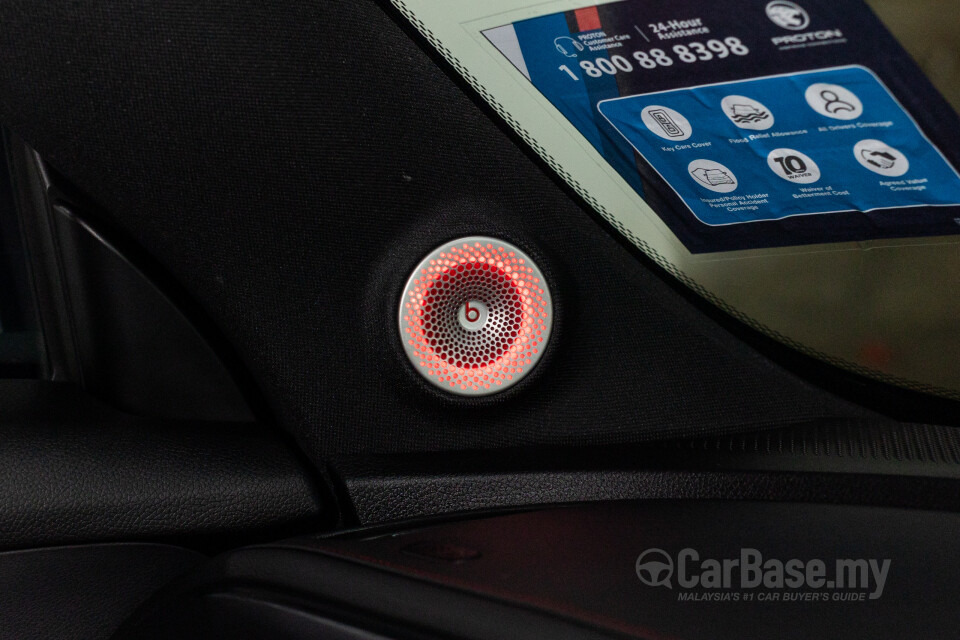 smart #1 HX11 (2023) Interior