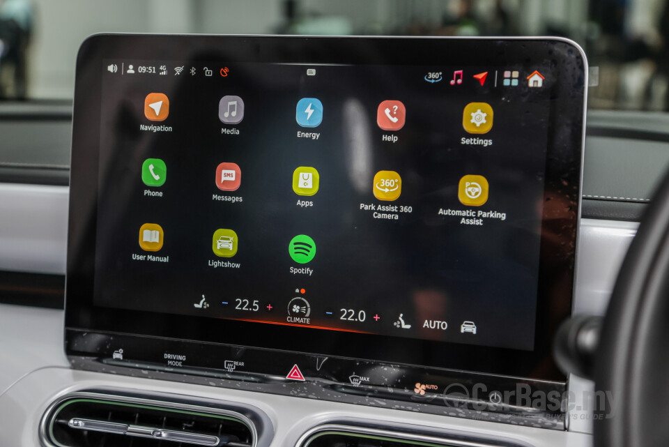 smart #1 HX11 (2023) Interior
