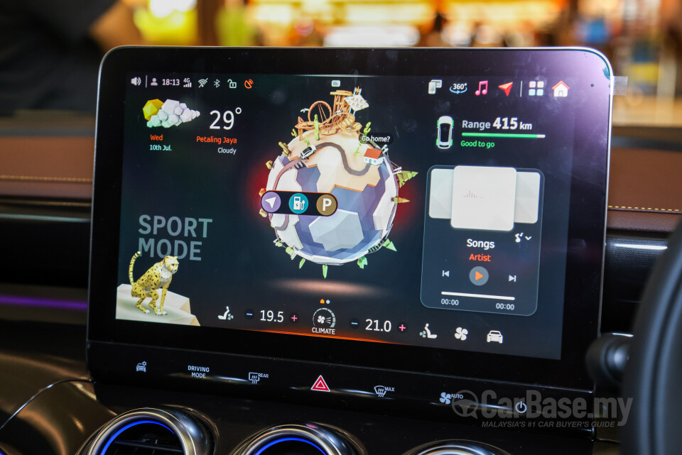 smart #3 HC11 (2024) Interior