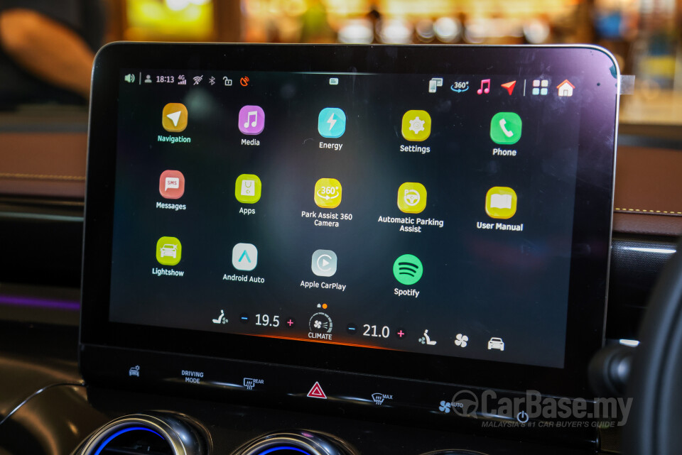 smart #3 HC11 (2024) Interior