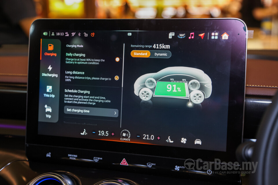 smart #3 HC11 (2024) Interior