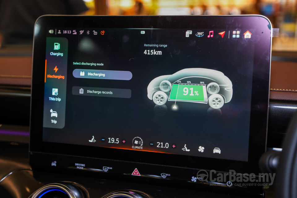 smart #3 HC11 (2024) Interior