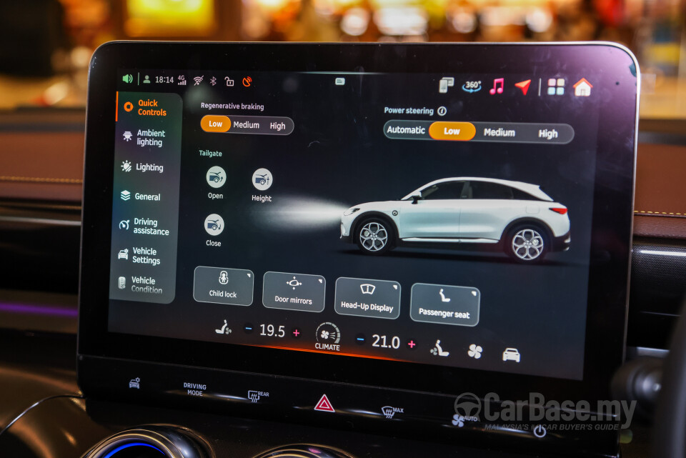 smart #3 HC11 (2024) Interior