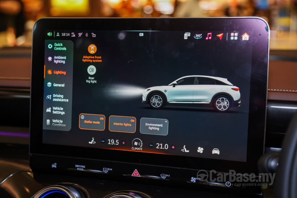 smart #3 HC11 (2024) Interior