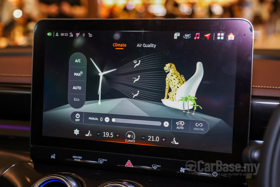 smart #3 HC11 (2024) Interior