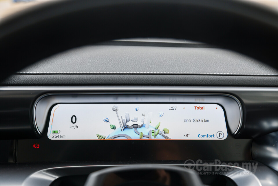 smart #3 HC11 (2024) Interior