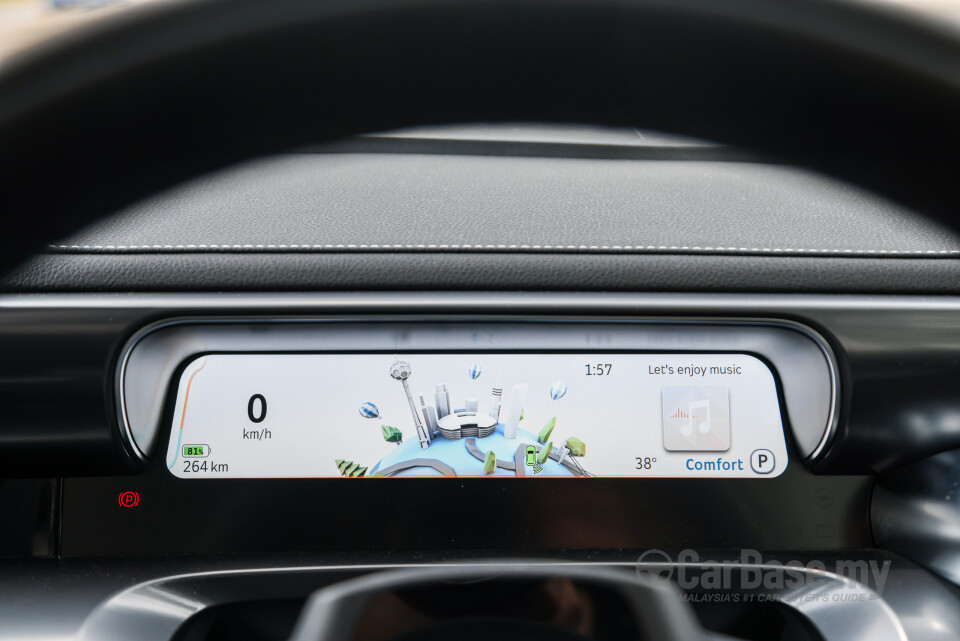 smart #3 HC11 (2024) Interior