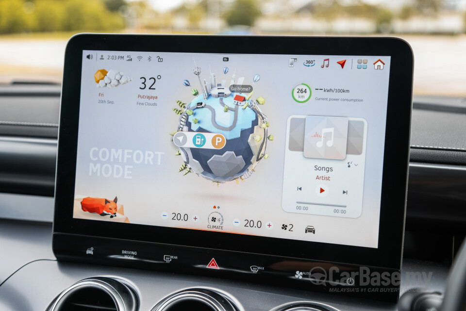 smart #3 HC11 (2024) Interior