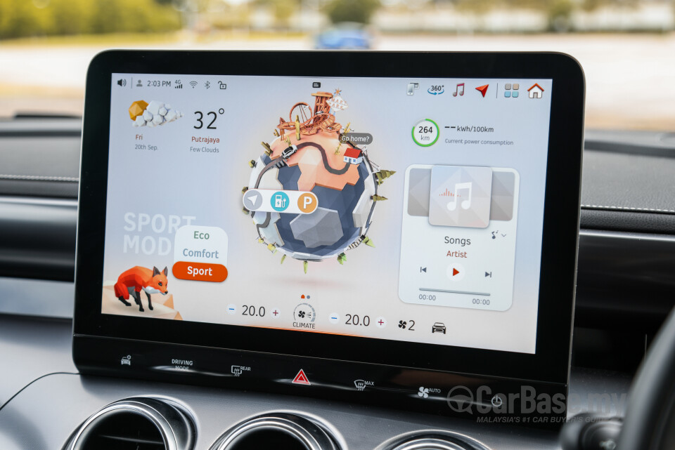 smart #3 HC11 (2024) Interior