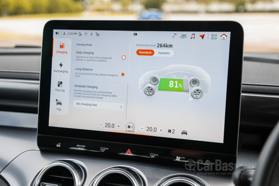 smart #3 HC11 (2024) Interior