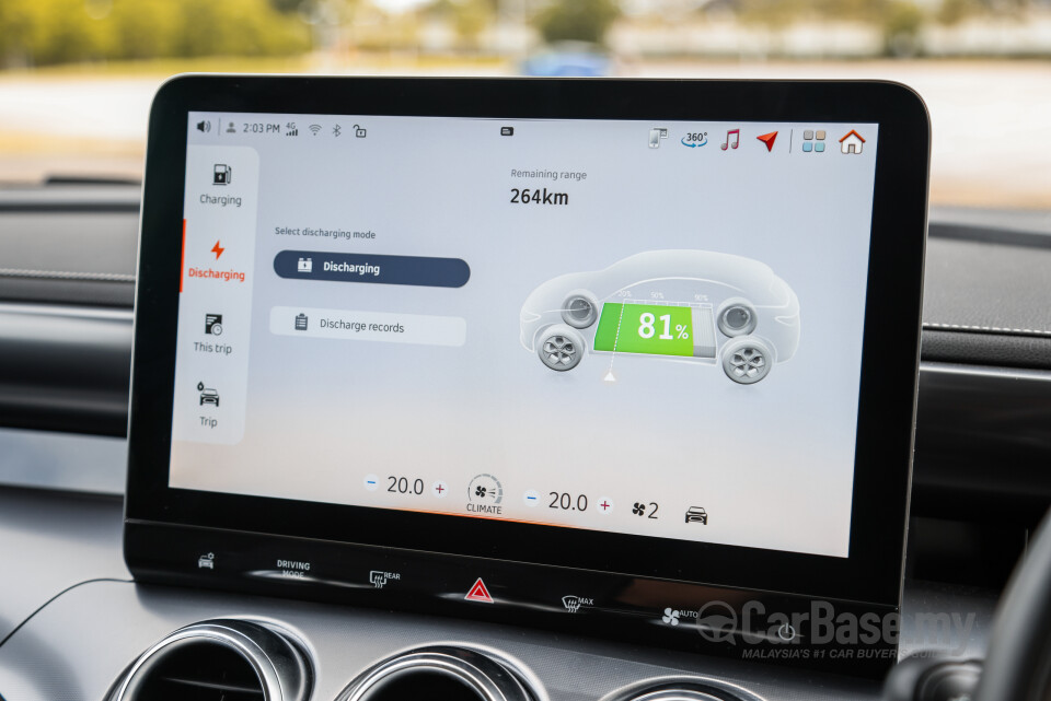smart #3 HC11 (2024) Interior