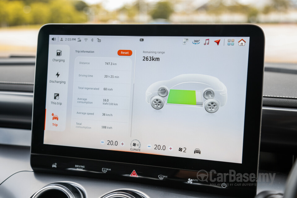 smart #3 HC11 (2024) Interior
