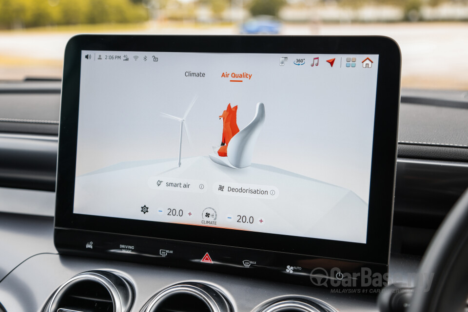 smart #3 HC11 (2024) Interior