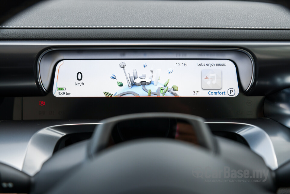 smart #3 HC11 (2024) Interior