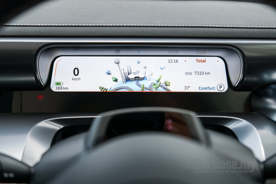 smart #3 HC11 (2024) Interior