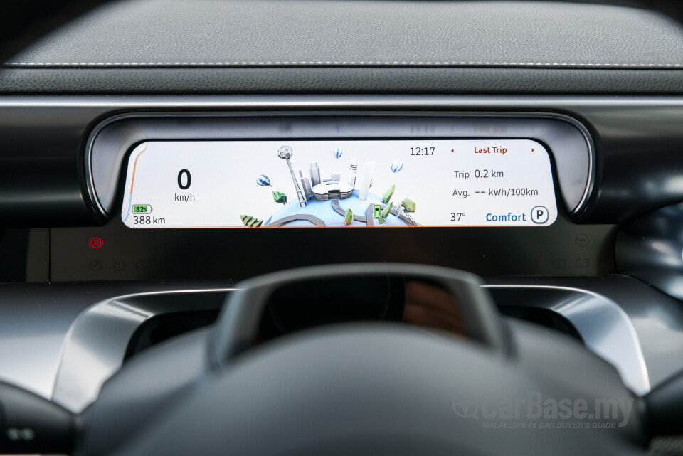 smart #3 HC11 (2024) Interior