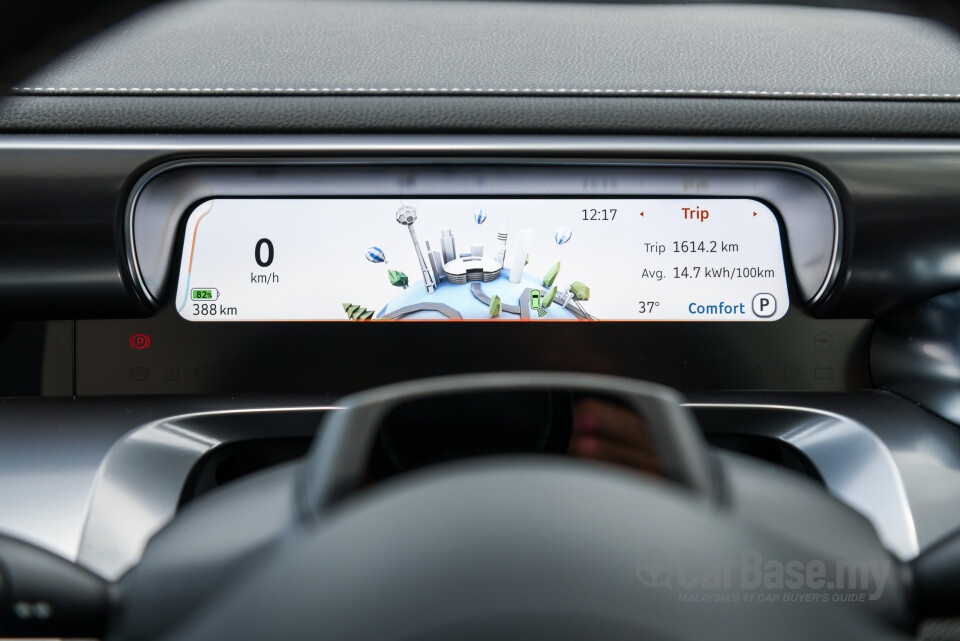 smart #3 HC11 (2024) Interior