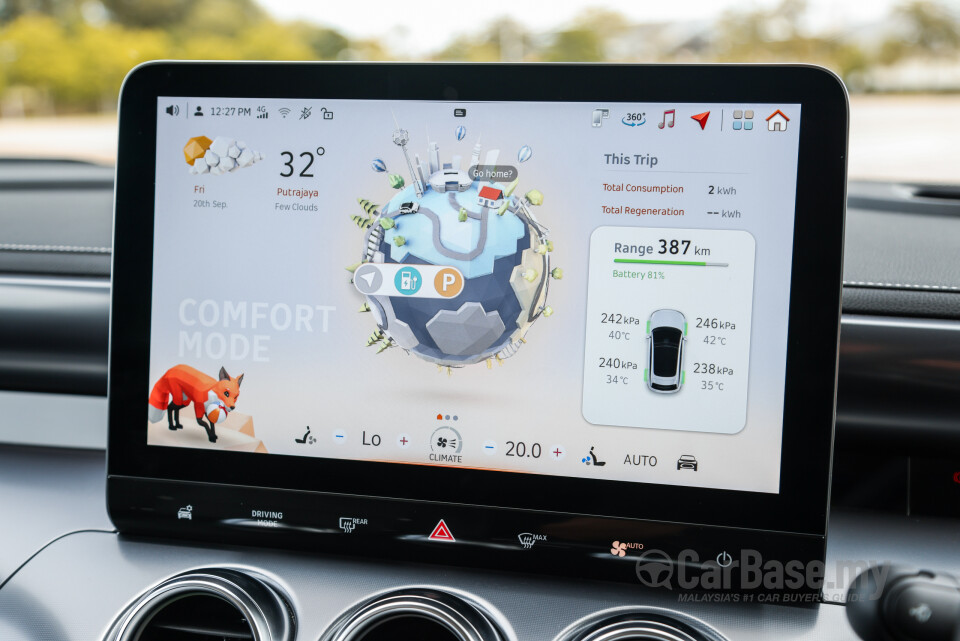 smart #3 HC11 (2024) Interior