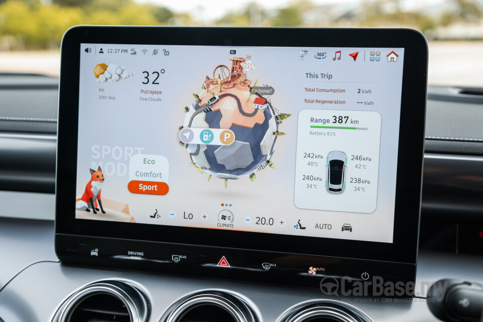 smart #3 HC11 (2024) Interior
