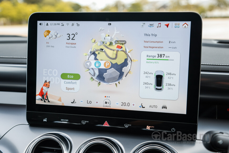 smart #3 HC11 (2024) Interior