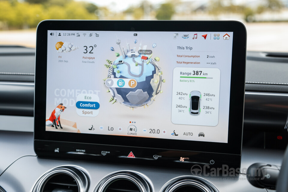 smart #3 HC11 (2024) Interior