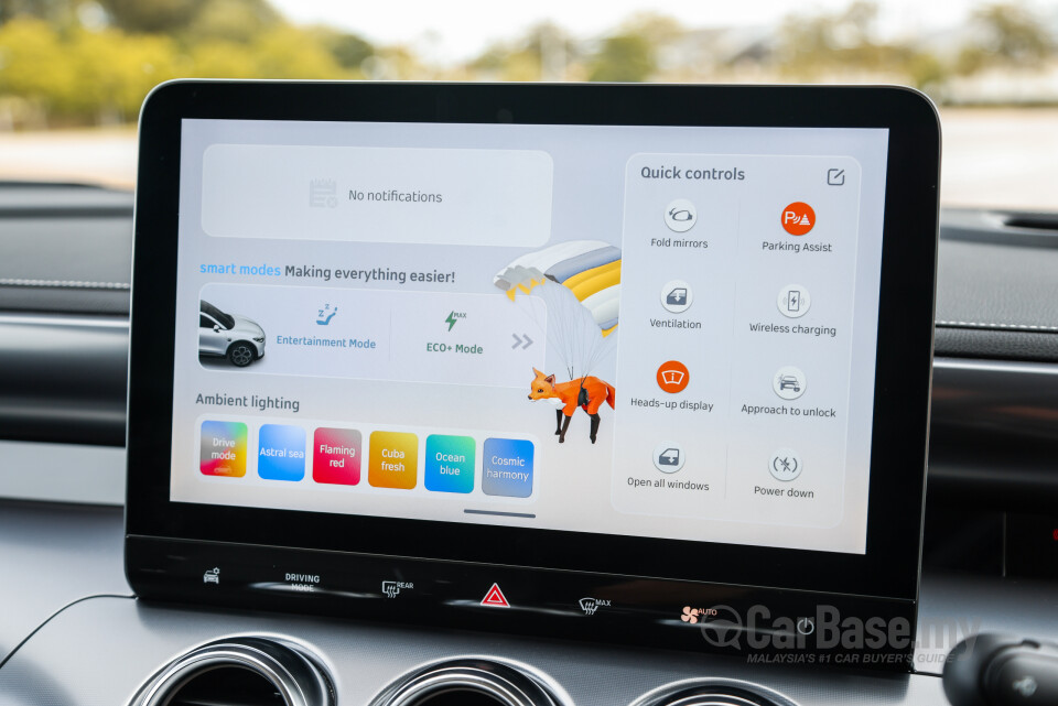 smart #3 HC11 (2024) Interior