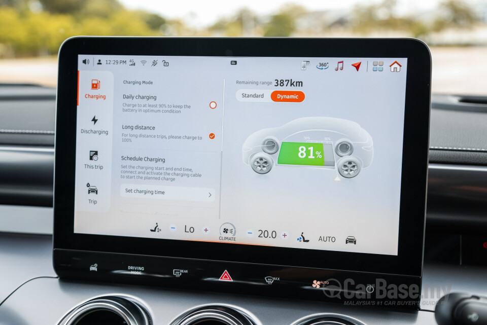 smart #3 HC11 (2024) Interior