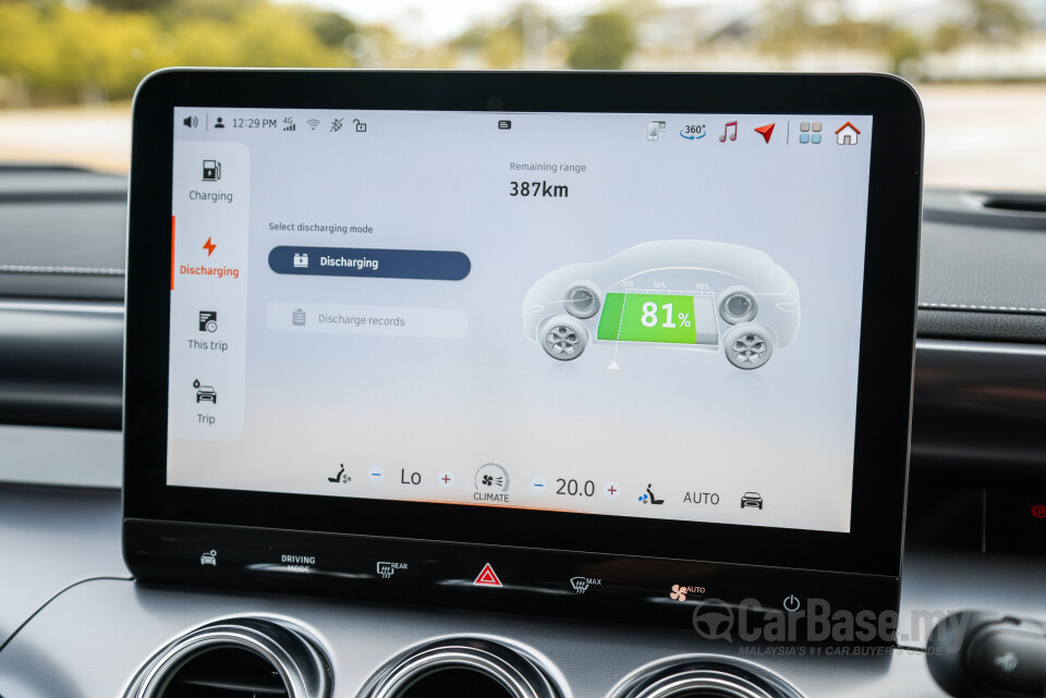 smart #3 HC11 (2024) Interior