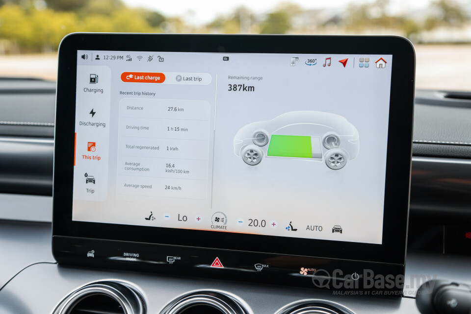 smart #3 HC11 (2024) Interior