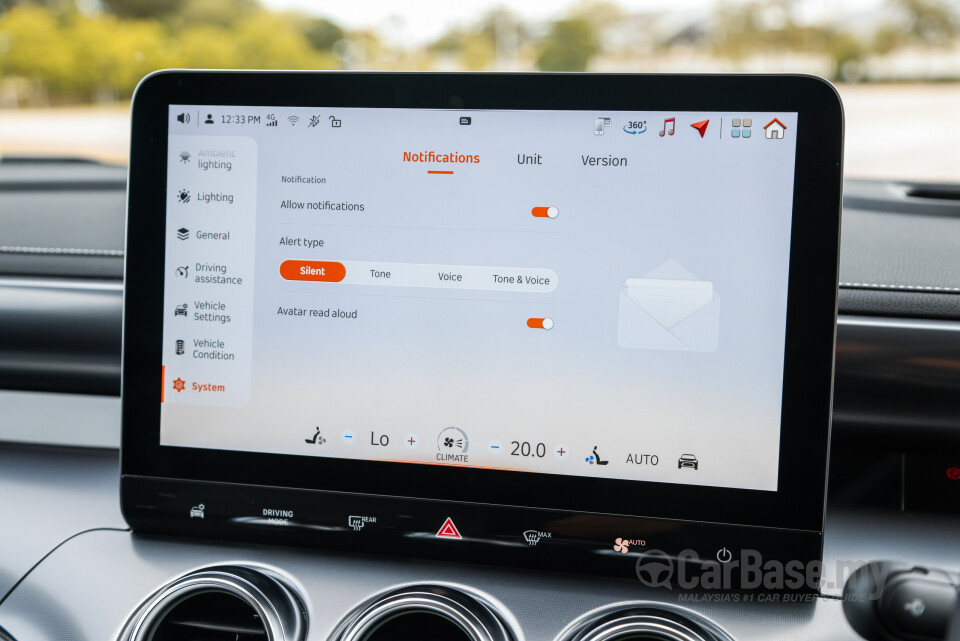 smart #3 HC11 (2024) Interior