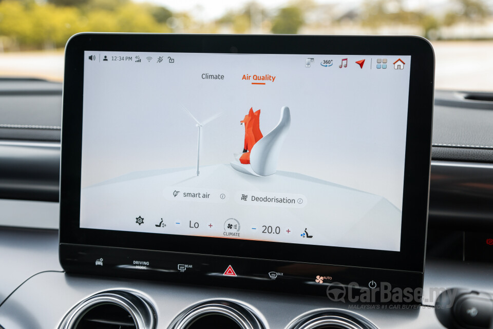 smart #3 HC11 (2024) Interior