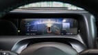 smart #5 Interior photo