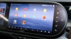 smart #5 Interior photo