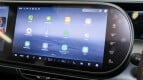 smart #5 Interior photo