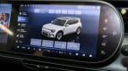 smart #5 Interior photo